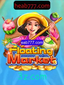 FloatingMarket: Uma Imersão no Mundo Inovador dos Jogos Online