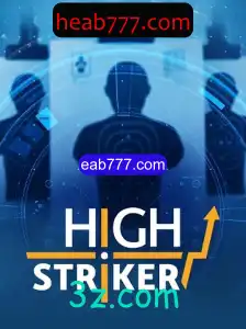 HighStriker: Explorando o Jogo de Habilidades e Estratégia