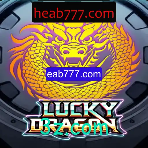 Explorando o Mundo de LuckyDragon: O Jogo da Sorte