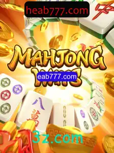 Descubra o Fascinante Mundo do MahjongWays e Como Jogar