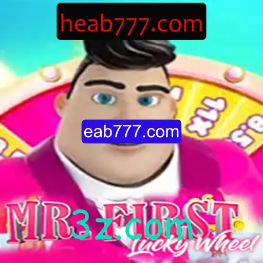 Descubra o Mundo Emocionante de MrFirstLuckyWheel
