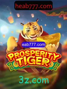 Explorando o Mundo de ProsperityTiger: Um Mergulho nas Regras e Estratégias