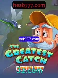 Descobrindo 'TheGreatestCatchBonusBuy': Um Guia Completo para Entusiastas de Jogos de Azar